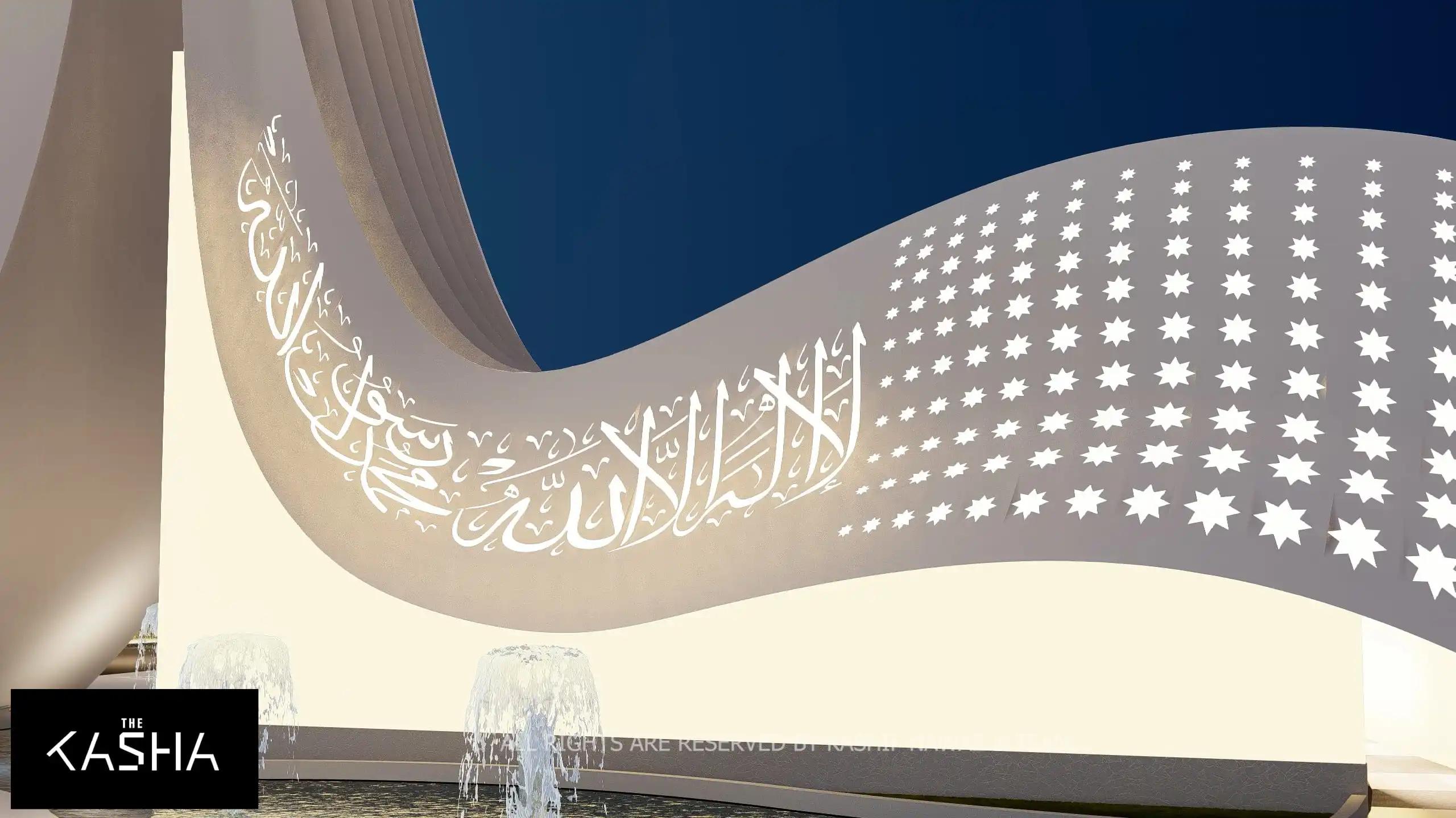 Co Grand Mosque
