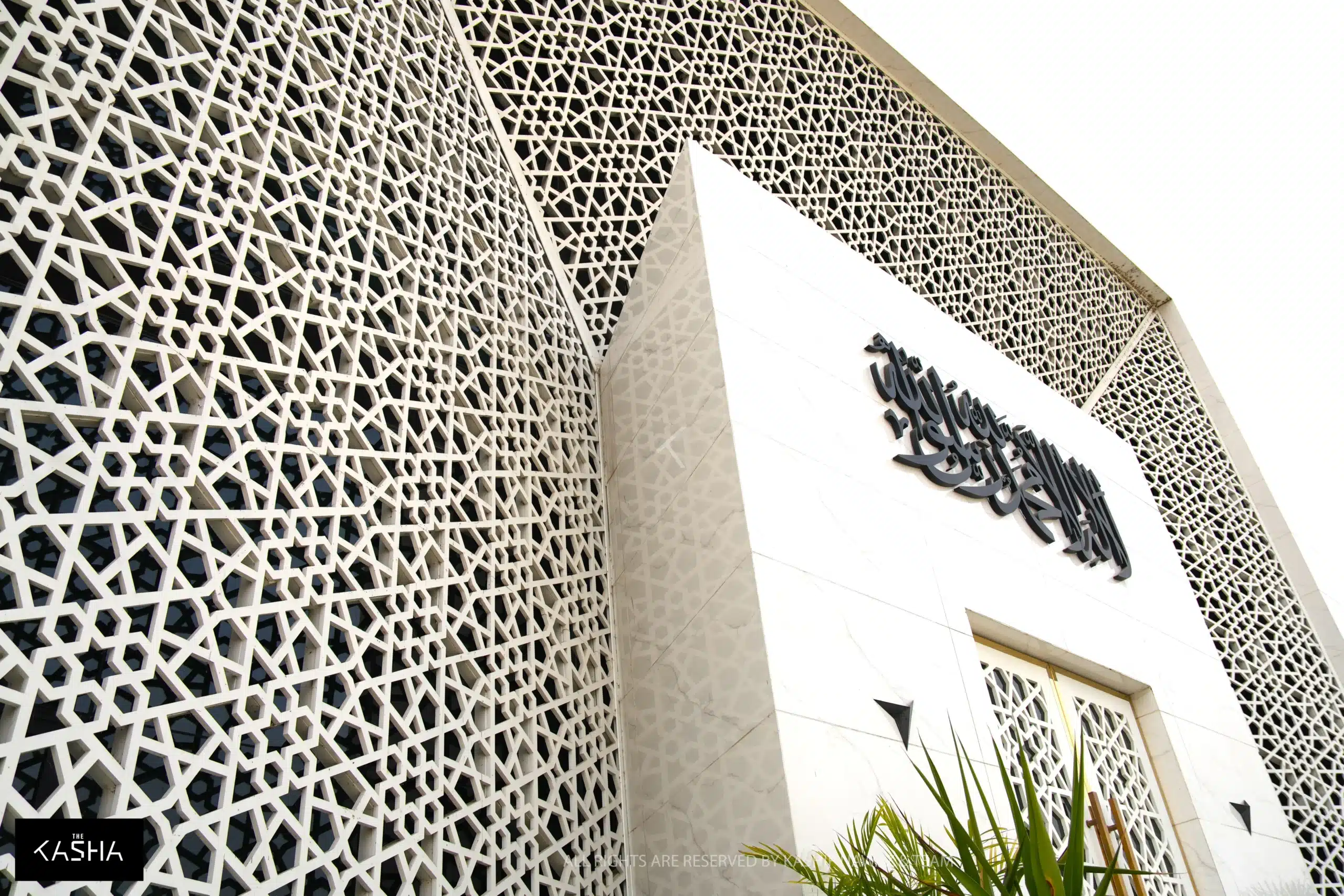 MASJID AL WASEEM