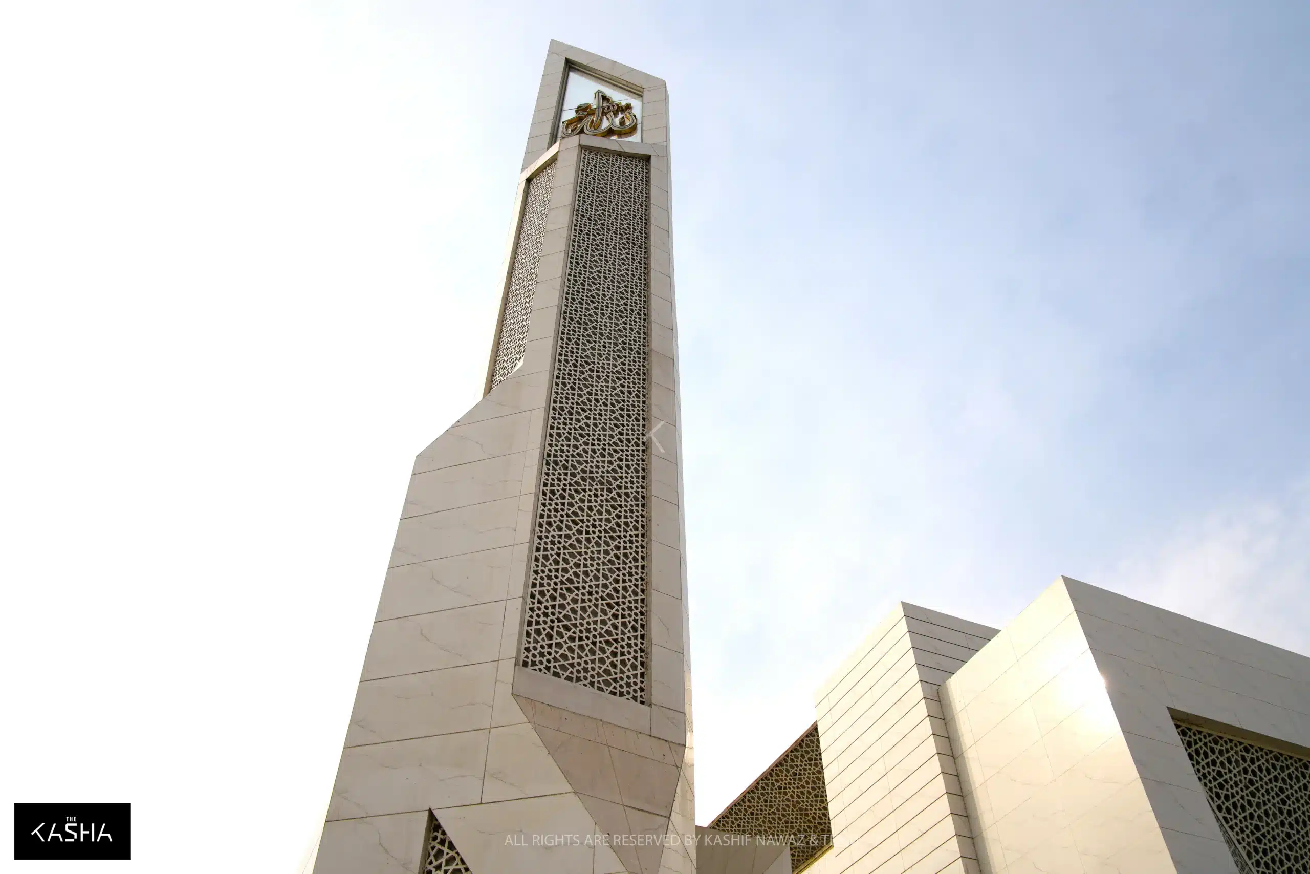 MASJID AL WASEEM